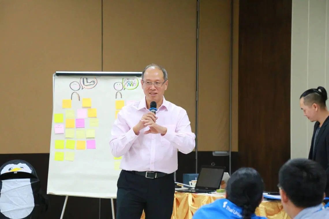leadership-tu-group-p1 หลักสูตรผู้นำการเปลี่ยนแปลง