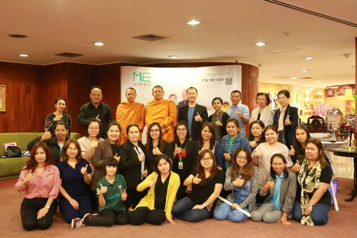 mindmap-public-gen3174