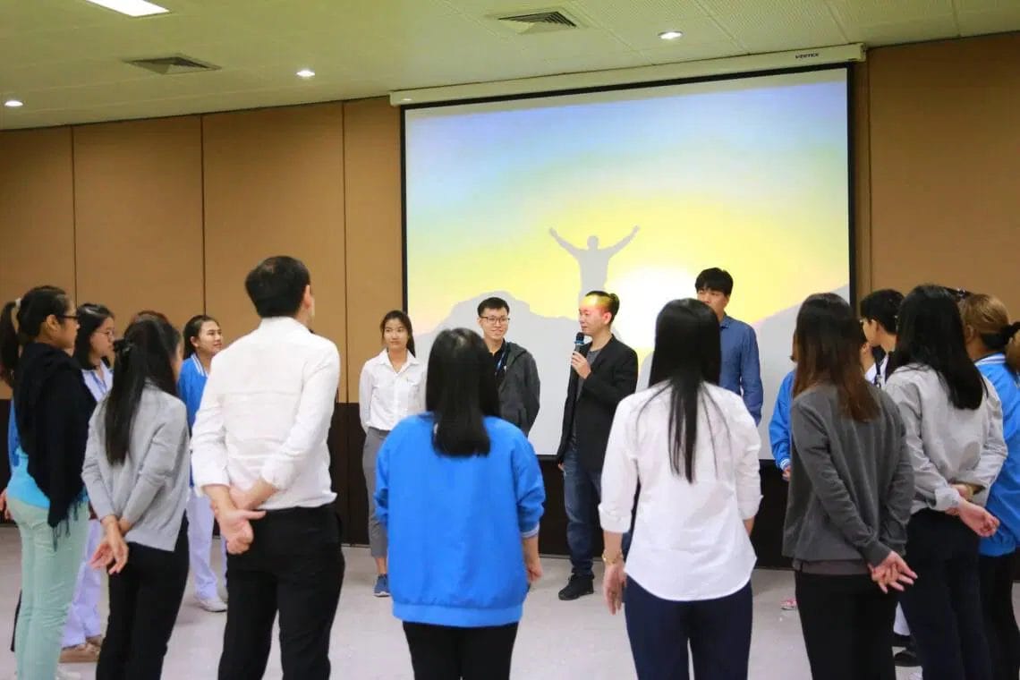 thai-union-group-p1 หลักสูตรต่อเนื่องสำหรับผู้นำยุคใหม่