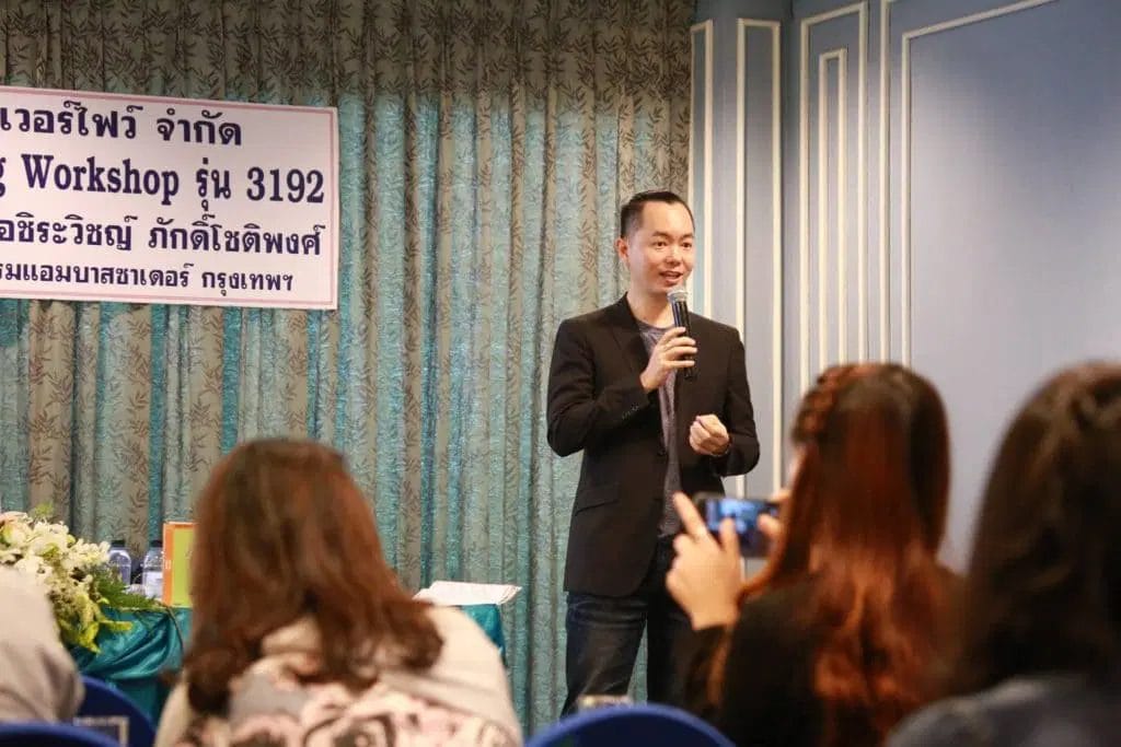 mindmap-public-gen3192-p1