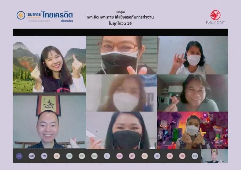 mindfulness-thai-credit-retail-bank-p1