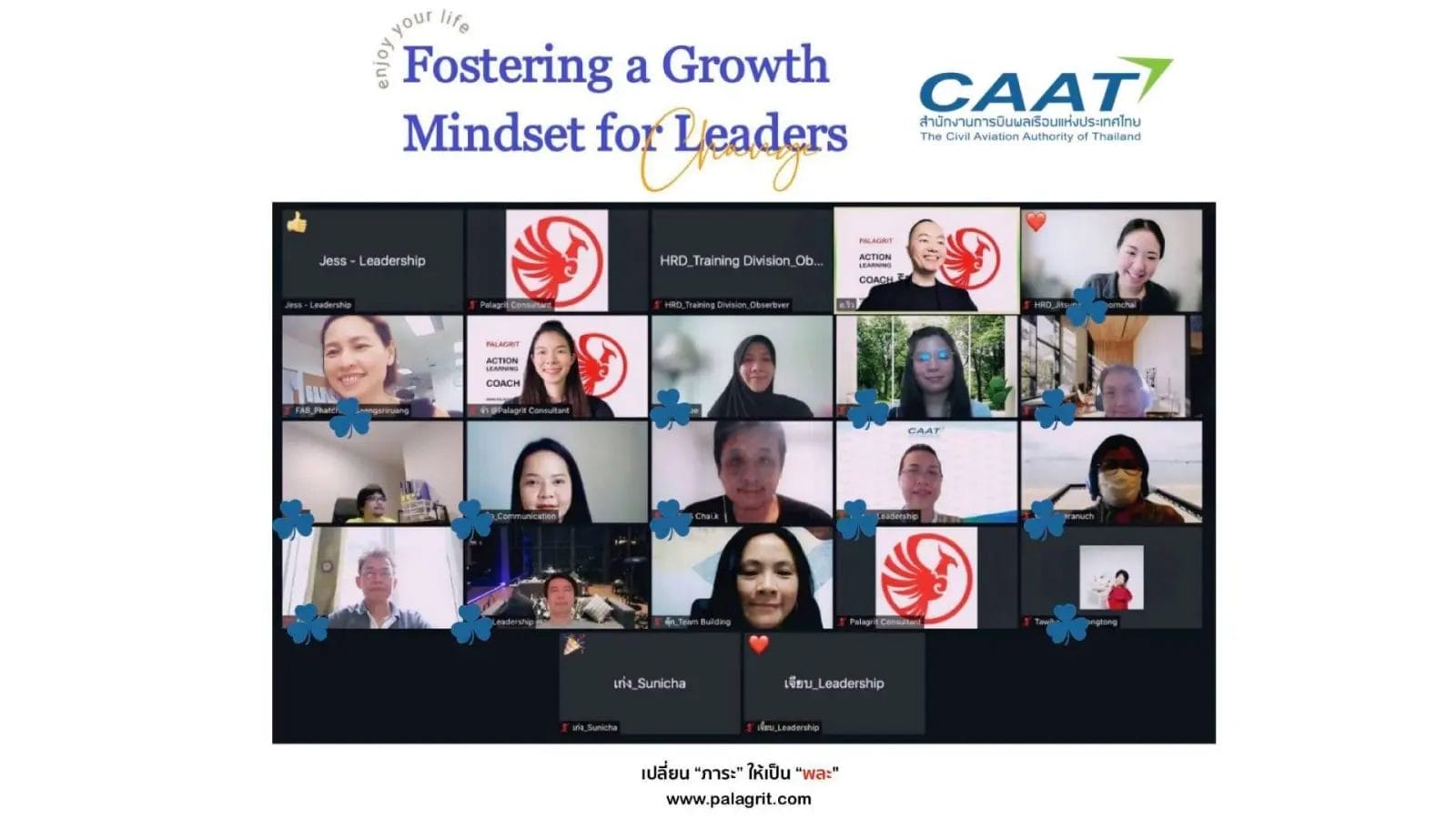 growth-mindset-catt-p1