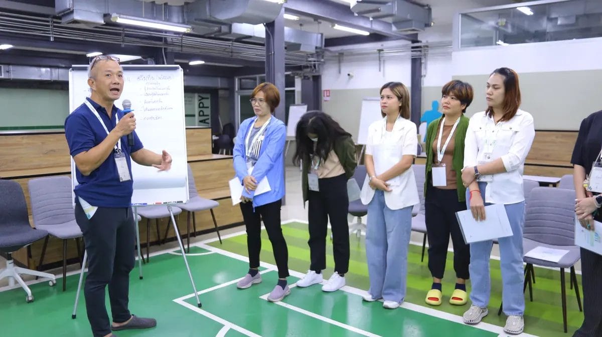 ผูเข้าอบรม Better Teamwork,Better Communication