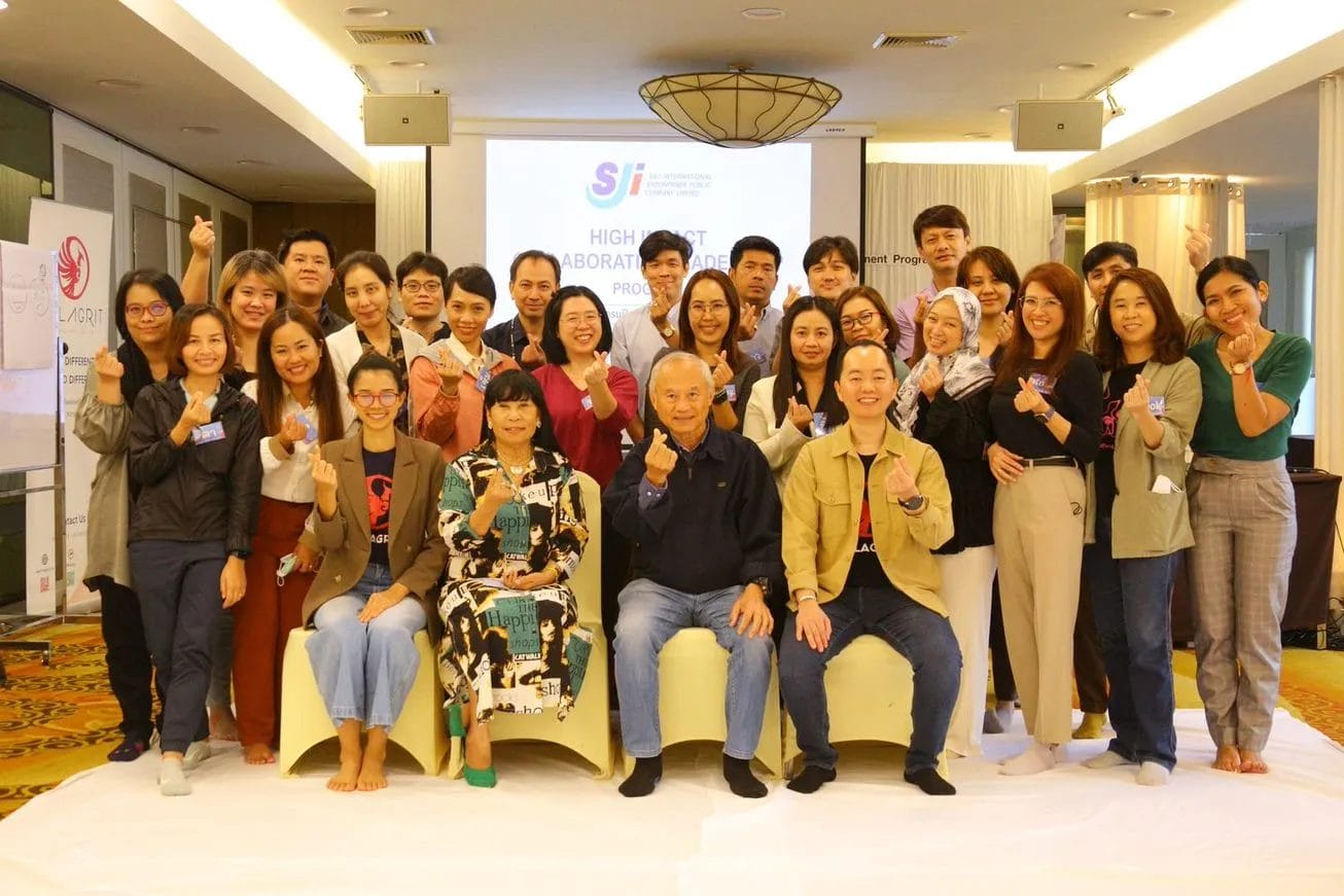 Leadership Program รุ่นที่ 2 โปรแกรมต่อเนื่องครั้งที่ 1 บริษัท S&J International Enterprises Public Company